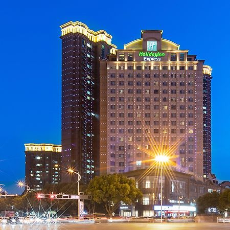 Holiday Inn Express Suzhou Changjiang, An Ihg Hotel Kültér fotó